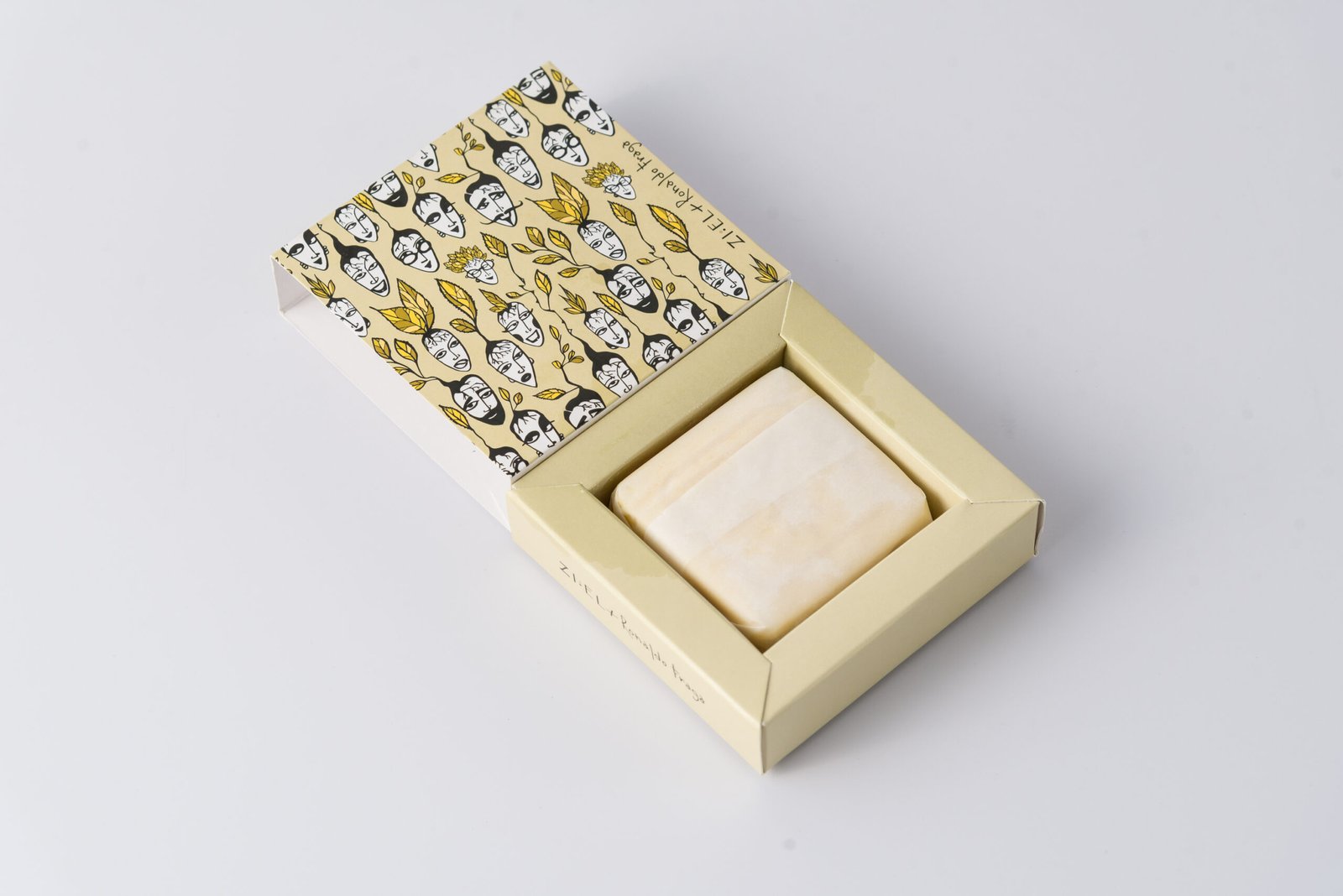 Manteiga Corporal Hidratante de Capim-Limão e Pimenta Preta